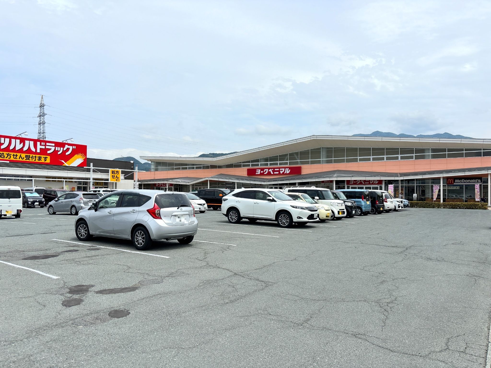 ヨークベニマル成沢店